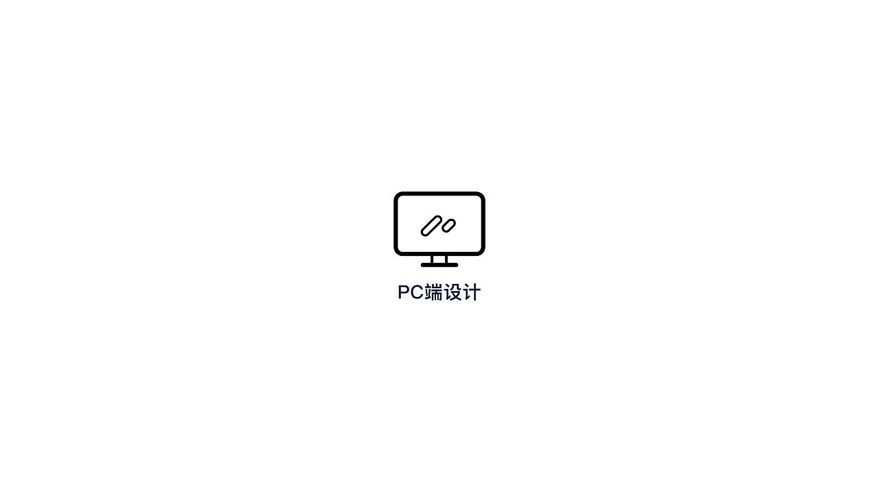 作品集（图ZMTk5NTM1ODAw） - APP界面 - 站酷设计师LI同学原创素材 - 站酷ZCOOL