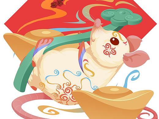 2020鼠年卡通插画