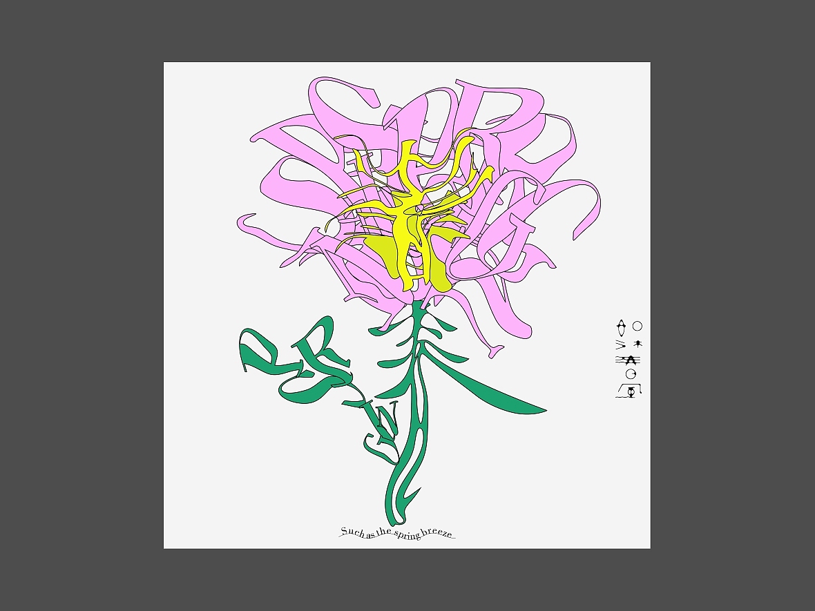 节气&春甦（图ZMTk3NDUyMTI4） - 海报 - 站酷设计师zenith徐伟原创素材 - 站酷ZCOOL