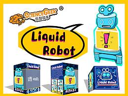 磁流体包装概念设计