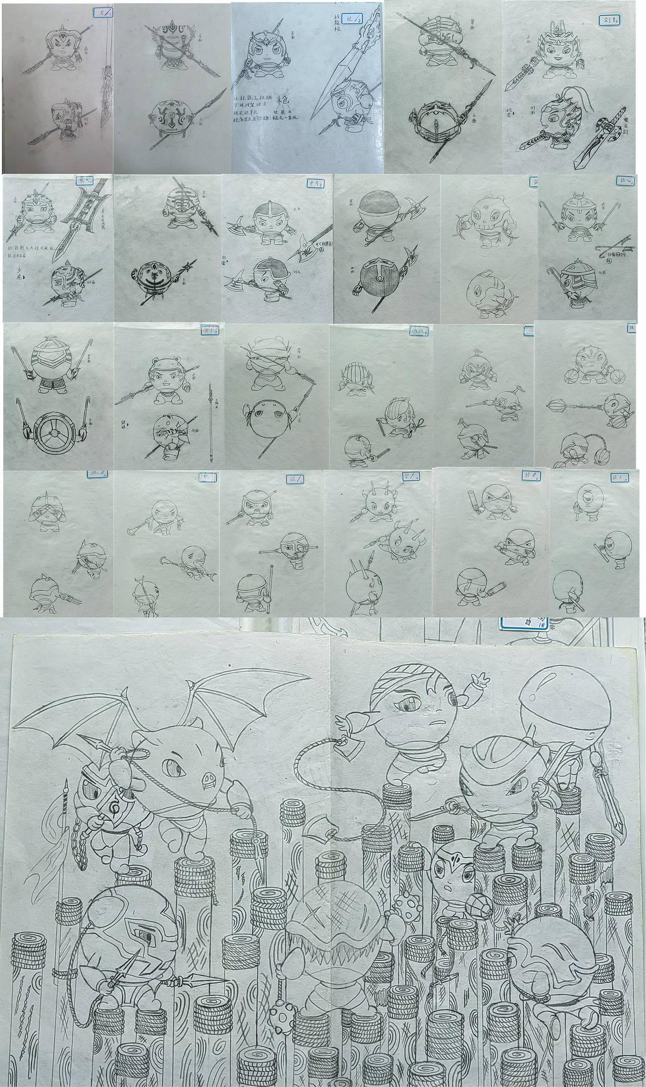 2007—2021（漫画/角色演变史）（图ZMjkyNTk5MTMy） - 短篇/格漫 - 站酷设计师怪袋原创素材 - 站酷ZCOOL