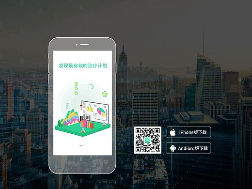 阿尔法心理网站