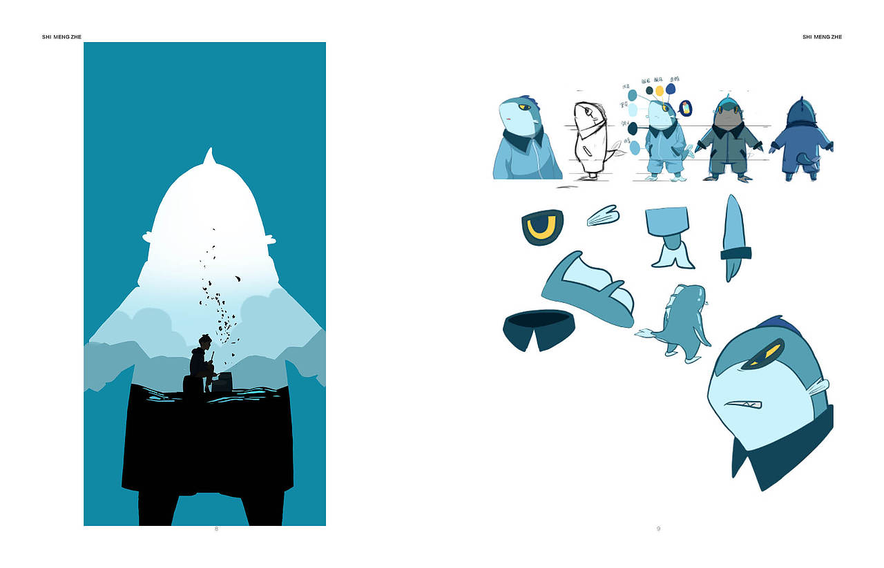 《拾梦者》广州美术学院影视毕业创作#青春答卷2018#