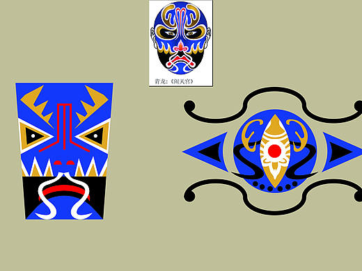 脸谱变形（个人主页-ZMzYwODkwMDA=） - 图案 - 站酷设计师山不孤原创素材 - 站酷ZCOOL