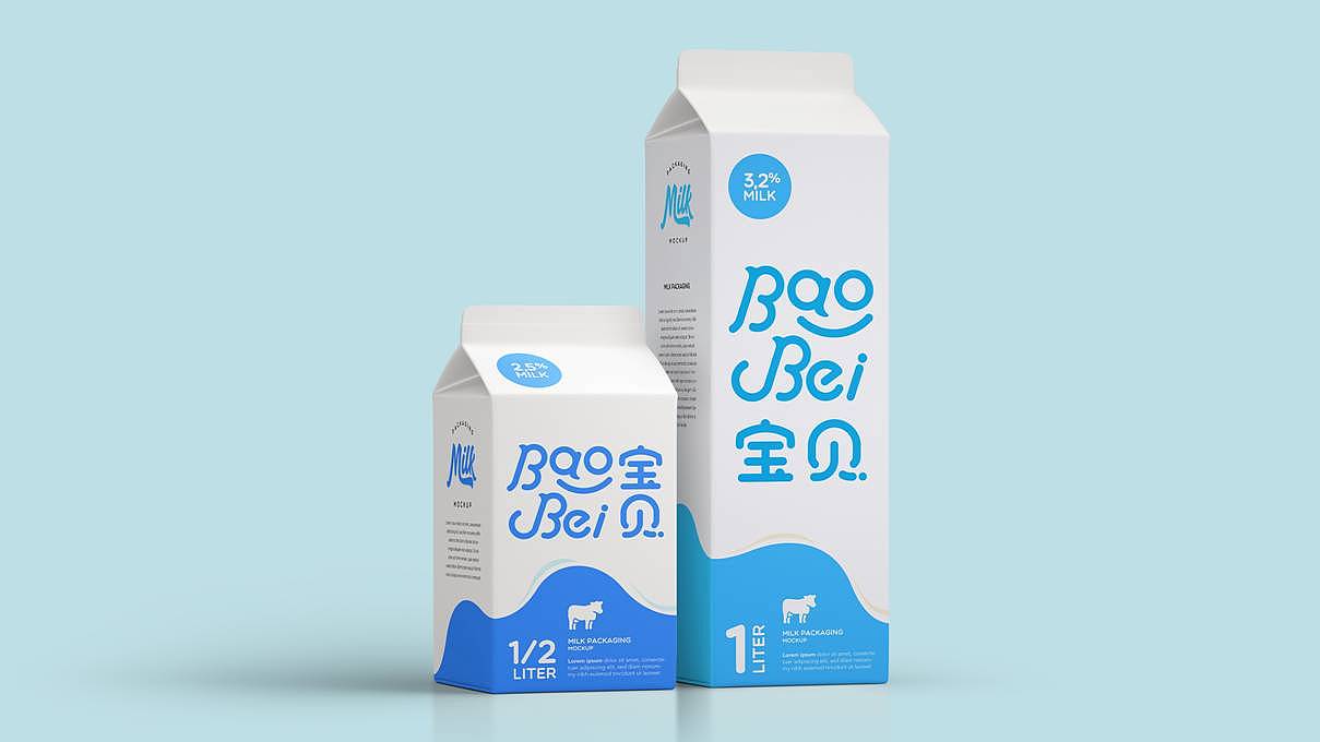 快销品牌设计 | 宝贝乳业企业LOGO整合优化设计方案（图ZMTcwNzYzMDMy） - Logo - 站酷设计师平面设计Mach原创素材 - 站酷ZCOOL