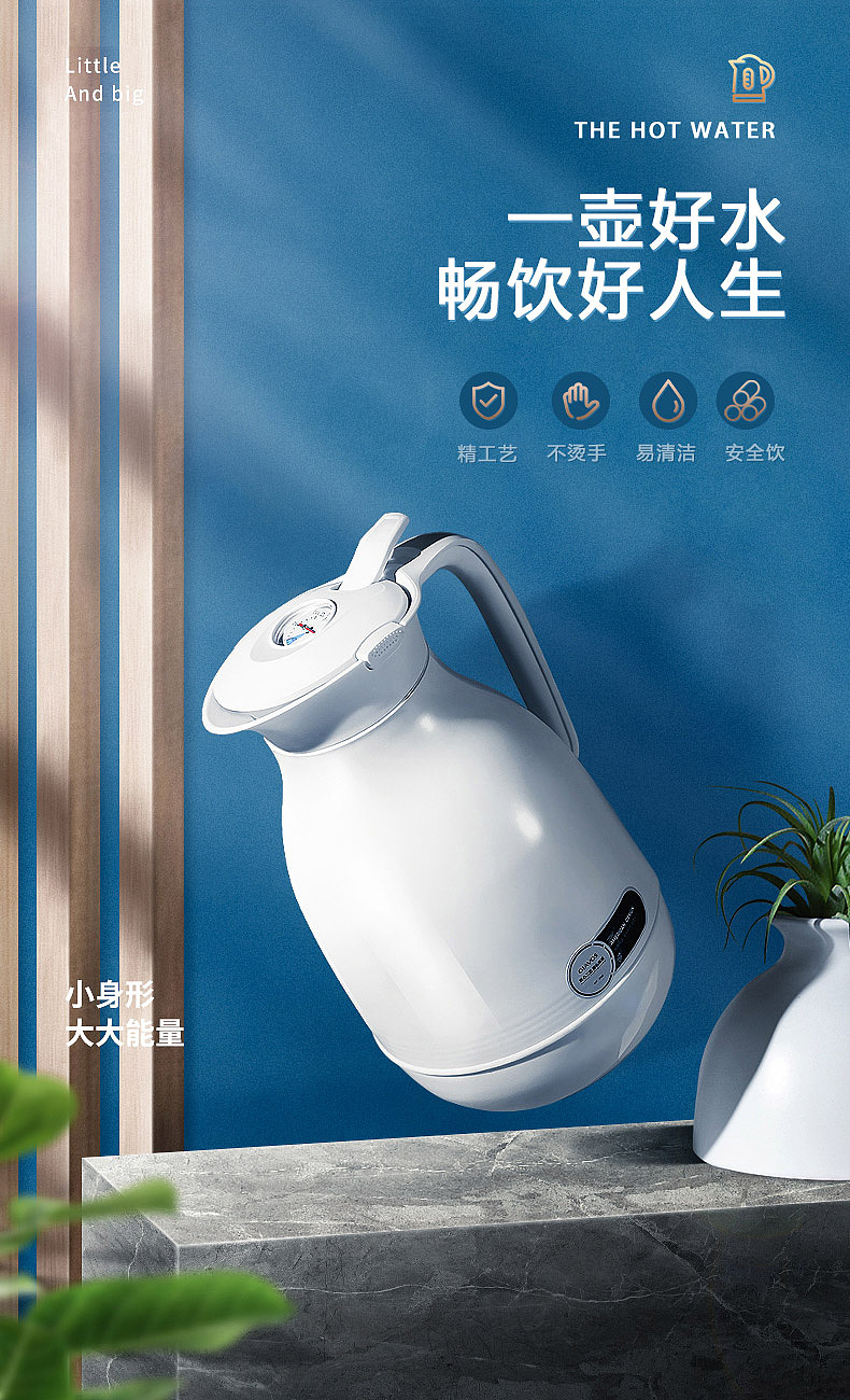 合成 海報_產(chǎn)品篇練習(xí)（圖ZMjE5NzQxNDc2） - 其他平面 - 站酷設(shè)計師zangcaifeng原創(chuàng)素材 - 站酷ZCOOL