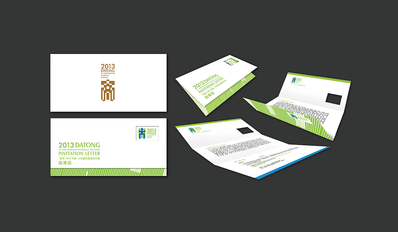 第二届大同国际雕塑展 整体视觉形象（图ZMTcyNzM3NDQ=） - 品牌 - 站酷设计师501_studio原创素材 - 站酷ZCOOL