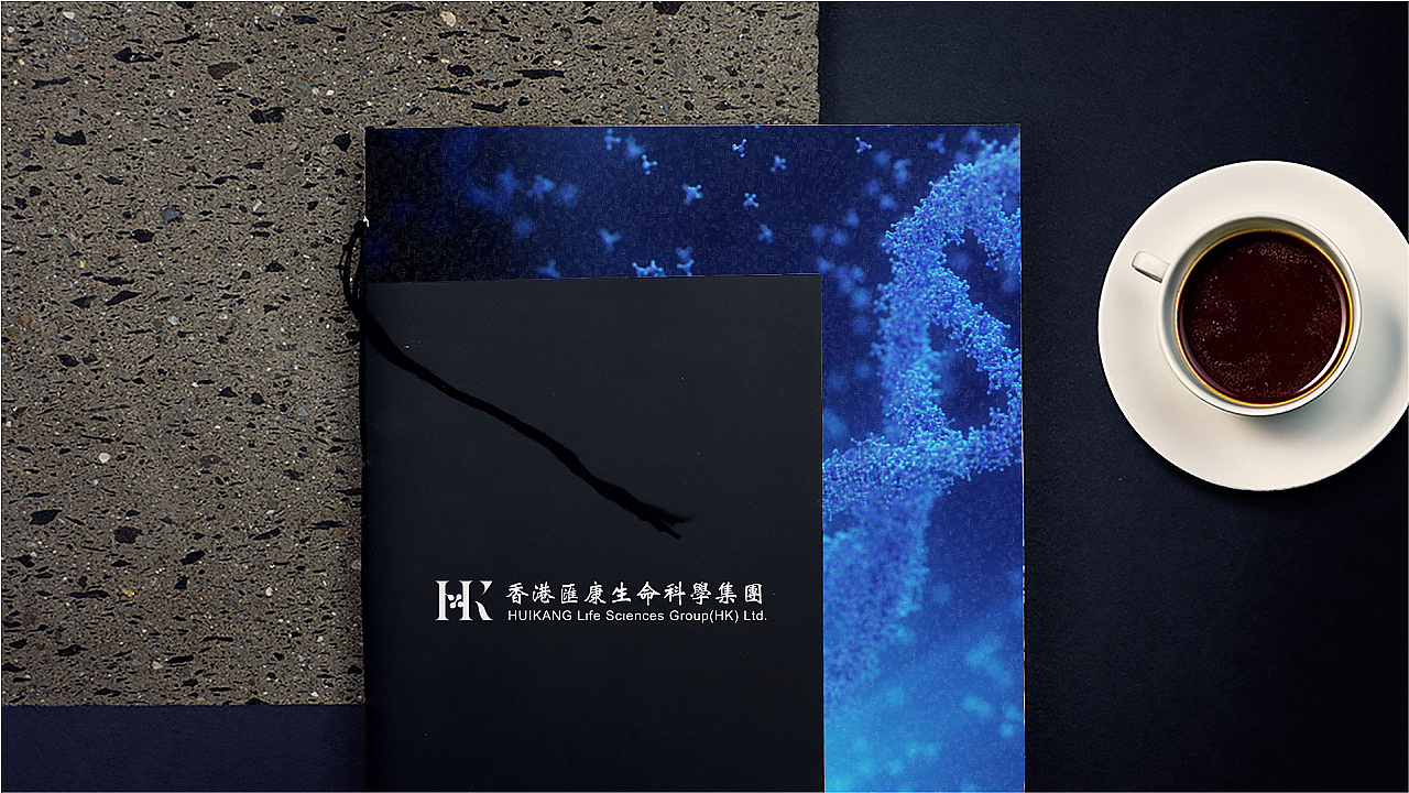 Visual Identity