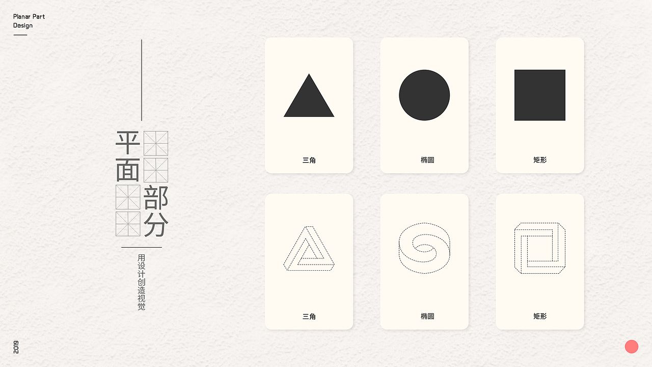 作品集（图ZMTc1NjQ5MjMy） - APP界面 - 站酷设计师周阔爱原创素材 - 站酷ZCOOL