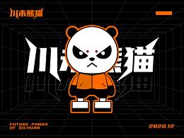 潮玩