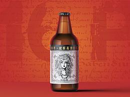 插画&海报&平面