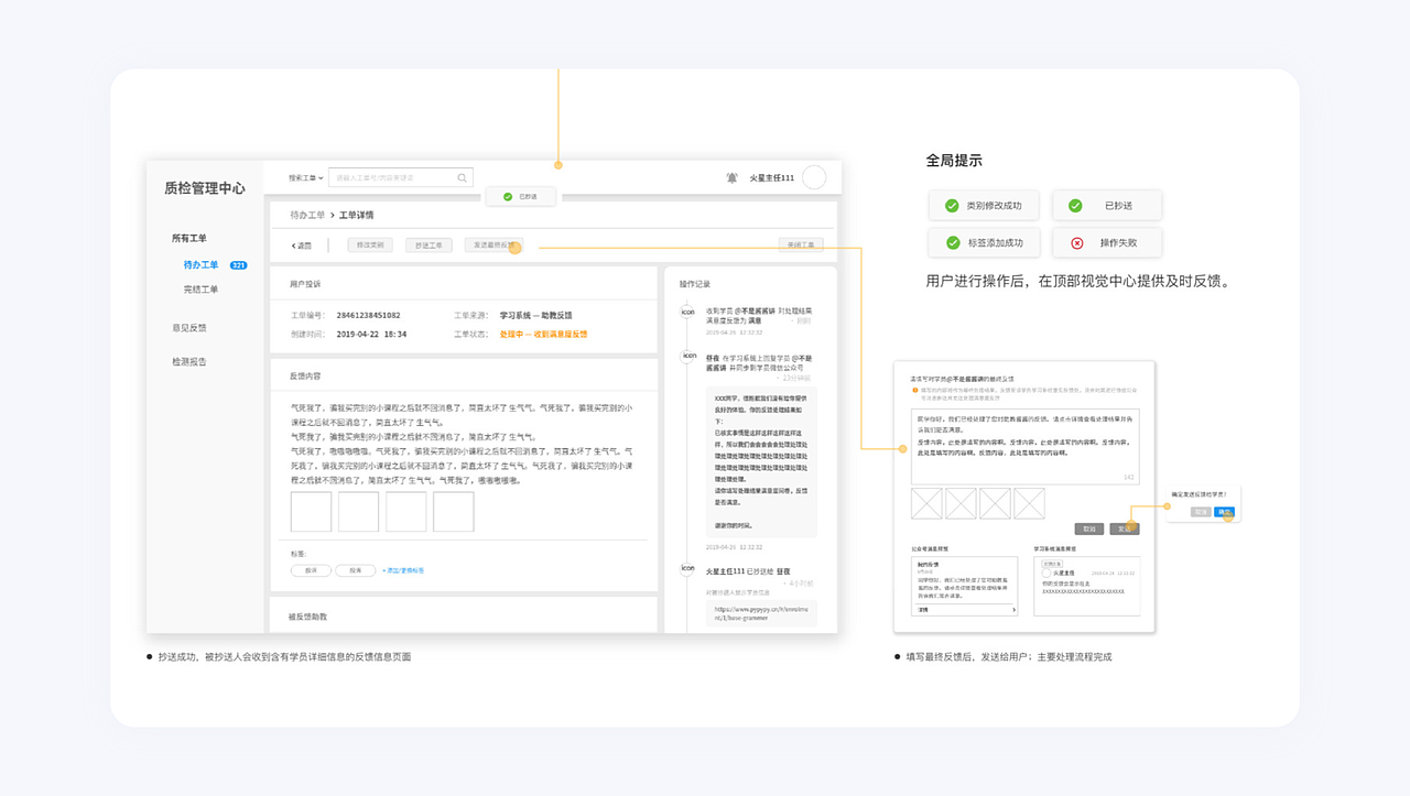UX Portfolio 2020（图ZMjQ0NTgzOTA0） - 交互/UE - 站酷设计师ppguany原创素材 - 站酷ZCOOL