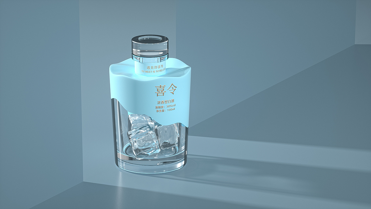 喜令小冰块（图ZMjUyMzA2MDA0） - 包装 - 站酷设计师兜里有糖几何包装原创素材 - 站酷ZCOOL