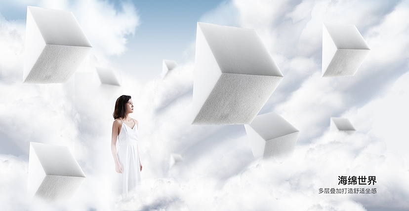 家居产品摄影-顾家✖ 隐物视觉（图ZMjY0NjUwOTEy） - 产品摄影 - 站酷设计师隐物原创素材 - 站酷ZCOOL