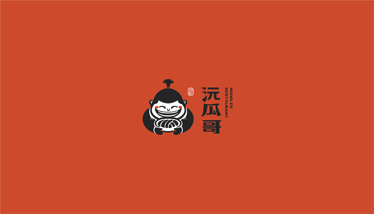 瓜哥面馆品牌形象设计（图ZMTUwMzYxNDA0） - 品牌 - 站酷设计师由里设计原创素材 - 站酷ZCOOL