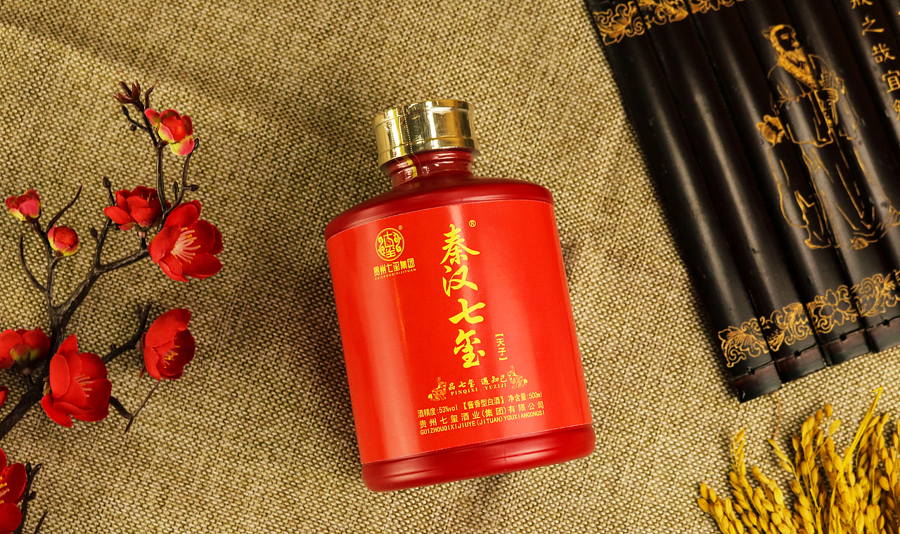 白酒 茅台镇 秦汉七玺·天子 白酒拍摄