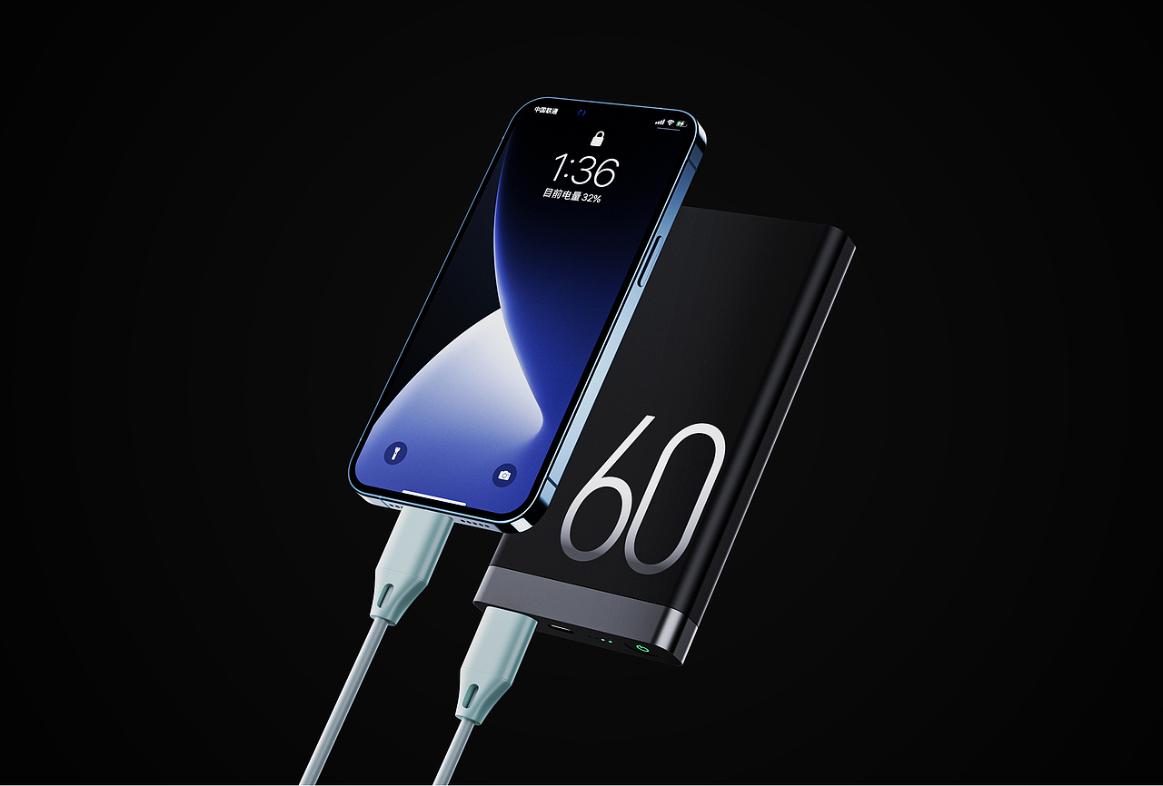 产品渲染----3C充电宝数据线