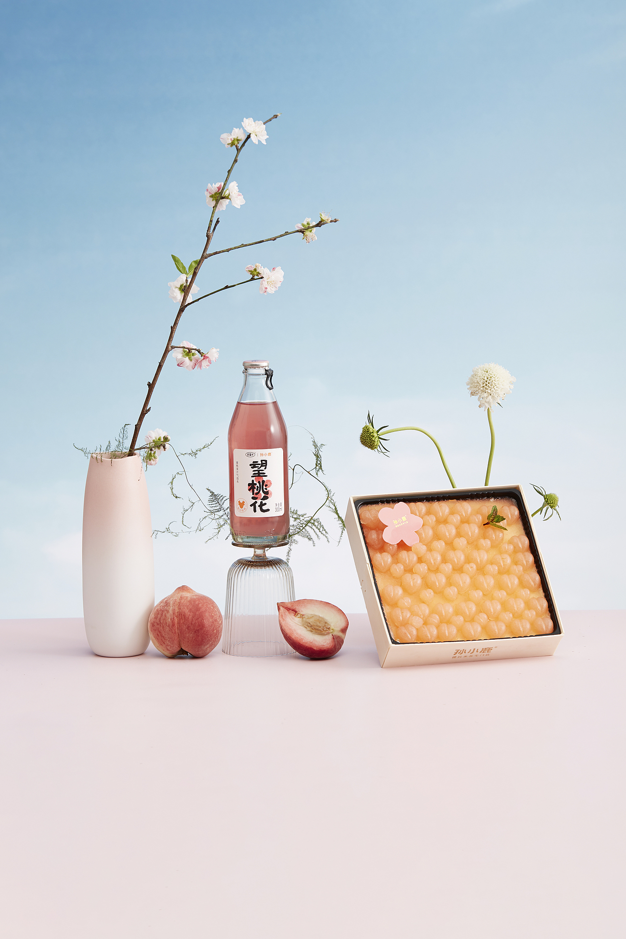 拍了拍好望水x孙小鹿