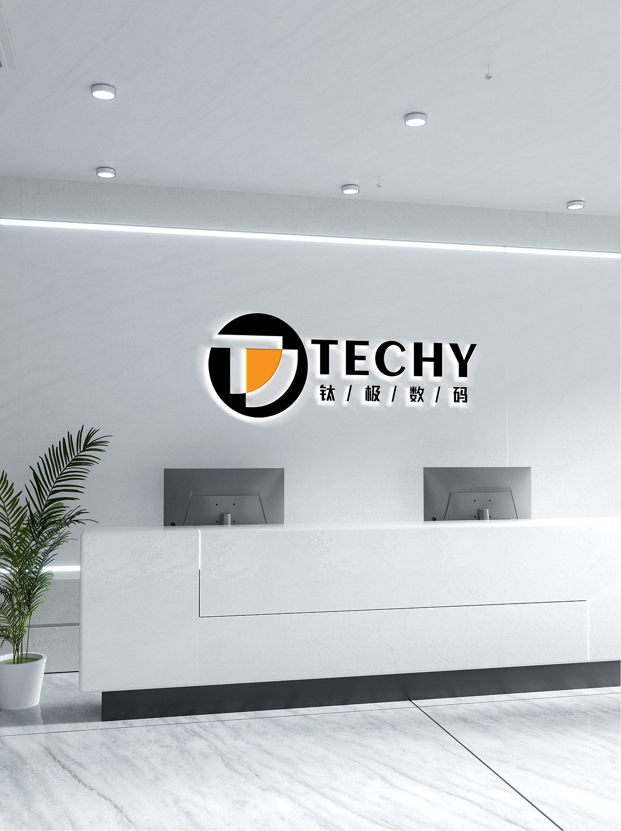 LOGO 数码科技类领域 数码产品直播带货 品牌推广 logo（图ZMzUxNzY4MjY0） - Logo - 站酷设计师未来之王原创素材 - 站酷ZCOOL