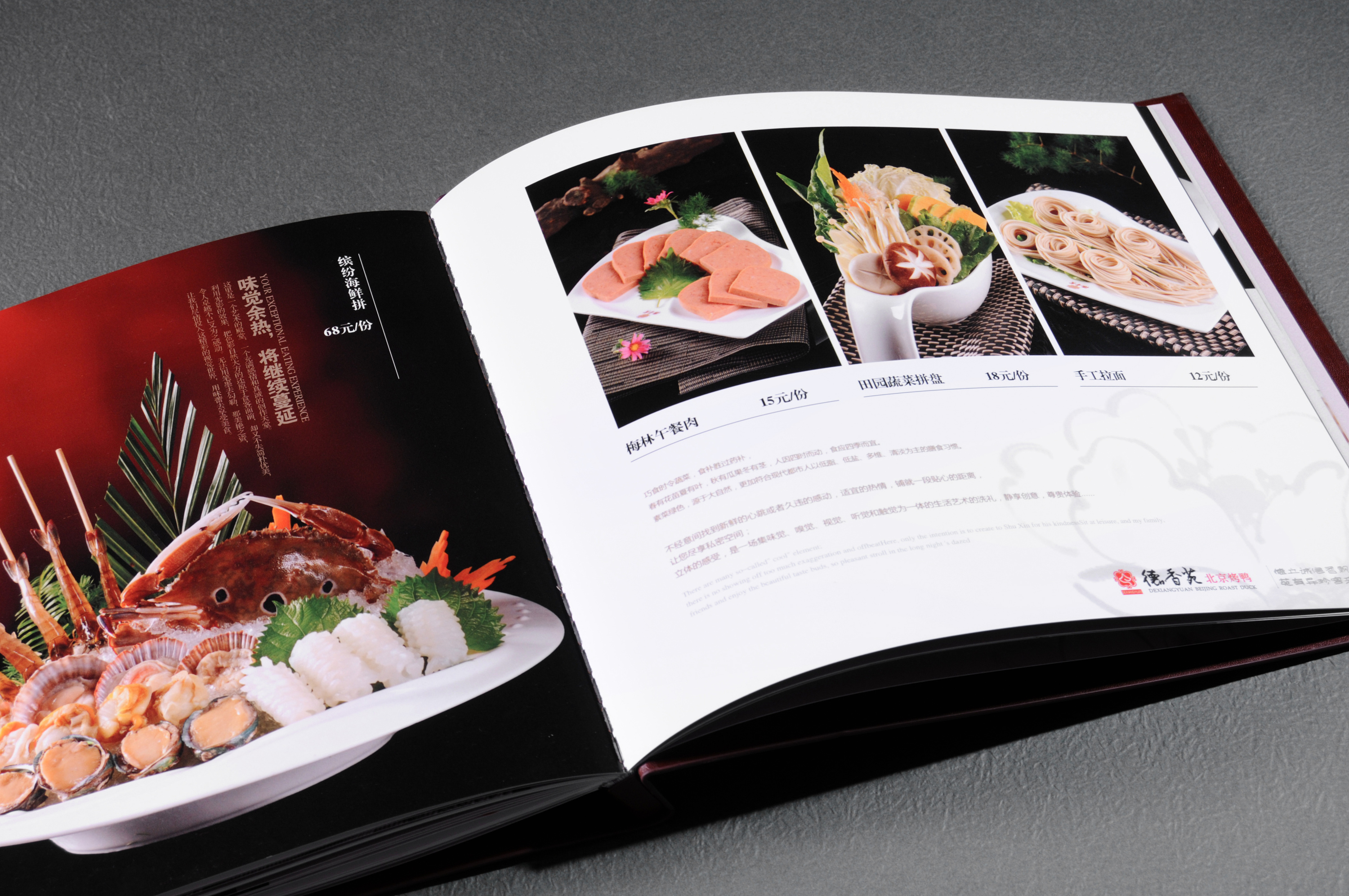 日本料理寿司餐饮海报PSD广告设计素材海报模板免费下载-享设计