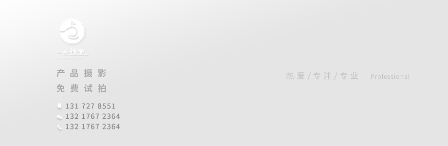 空阁设计的个人主页（背景预览） - 主页背景设置 - 站酷设计师空阁设计原创素材 - 站酷ZCOOL