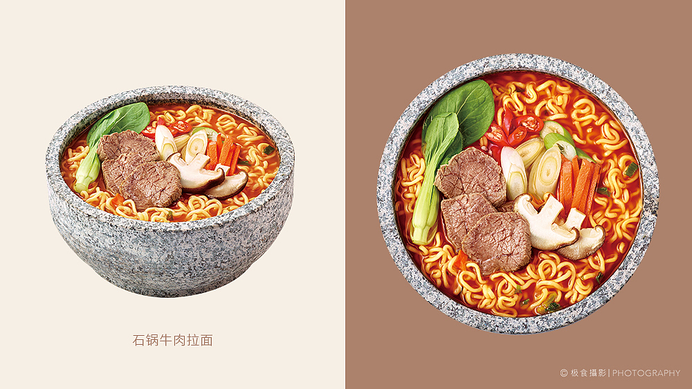 农心系列产品视觉升级 | 农心 x 极食摄影