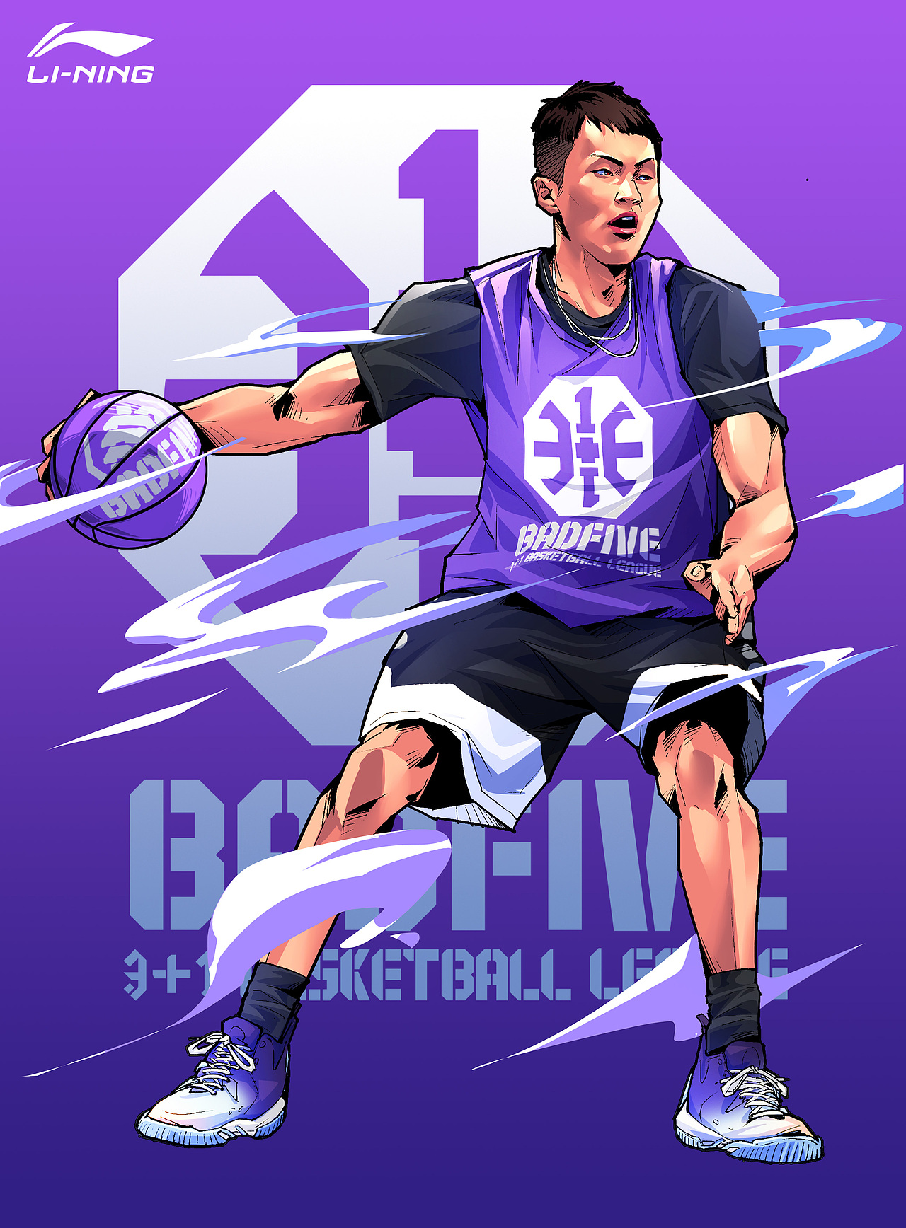 李宁反伍叁加壹篮球插画集 街球美漫（图ZMjMzNzUzNDgw） - 商业插画 - 站酷设计师AceBang原创素材 - 站酷ZCOOL