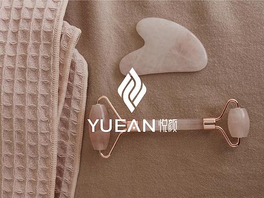 悦颜 | 品牌提案升级