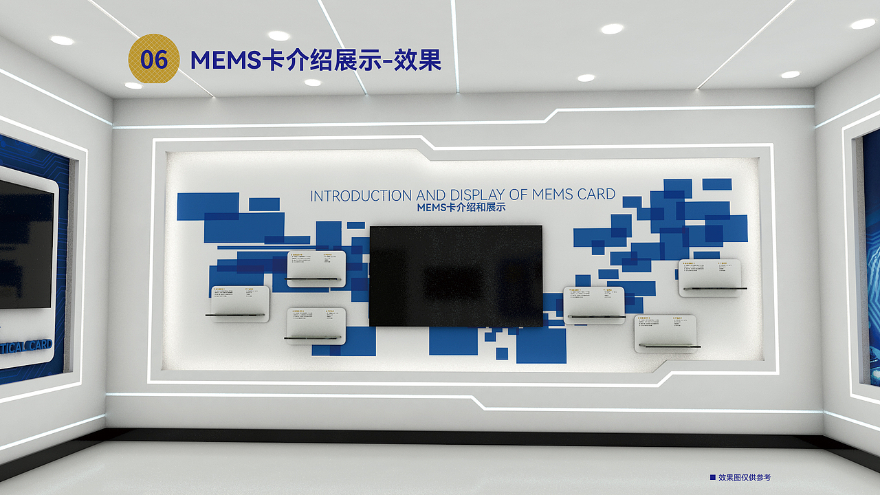 企業(yè)文化展廳整體上墻資料設(shè)計(jì)方案（圖ZMjg3NTM0MDcy） - 展陳設(shè)計(jì) - 站酷設(shè)計(jì)師Dennis陸原創(chuàng)素材 - 站酷ZCOOL