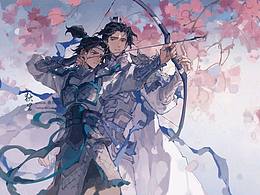 颜色