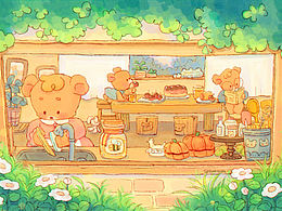 熊家🏠的下午茶