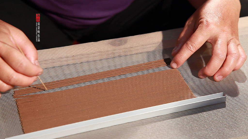 海南香岛沉香国际品牌旅游文创产品设计(金奖作品)