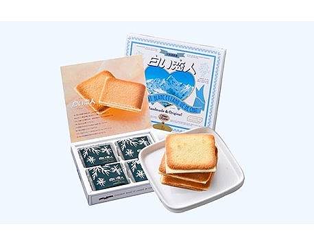美物礼品