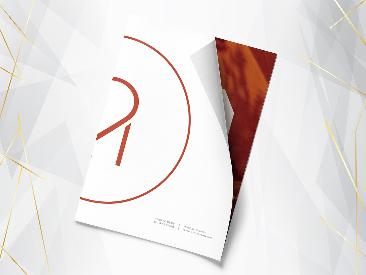 画册|平面|书籍/画册|万能jiao_原创作品-站酷zcool