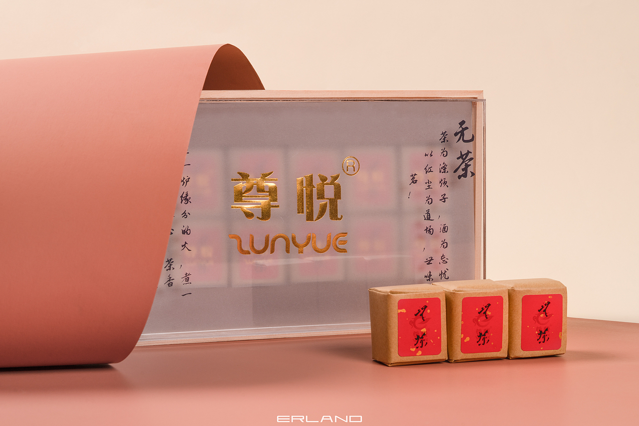 静物摄影｜茶叶产品拍摄（图ZMjcyMDkxNjg4） - 产品摄影 - 站酷设计师尔楠设计原创素材 - 站酷ZCOOL