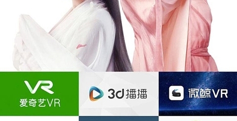 电影电视神器智能魔镜