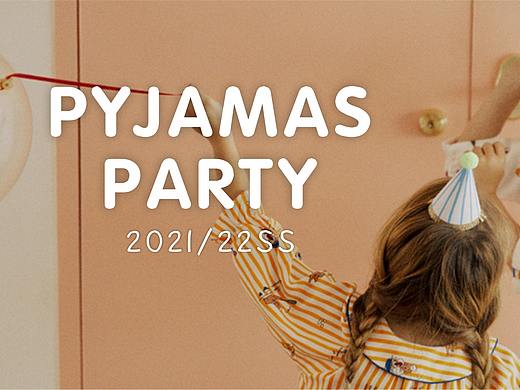 2021/22SS 童装趋势｜赴一场奇思妙想的童装家居服时尚派对
