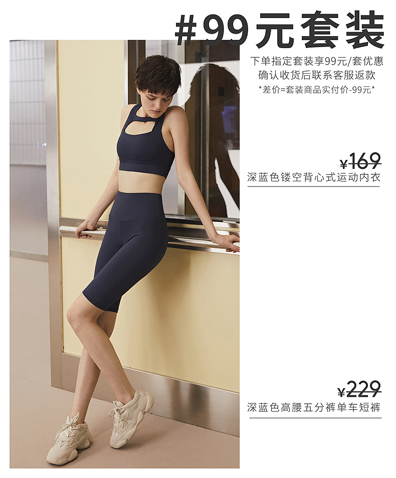 电商BANNER（图ZMjE2MDc5NTgw） - 品牌 - 站酷设计师每天都是深海鱼原创素材 - 站酷ZCOOL