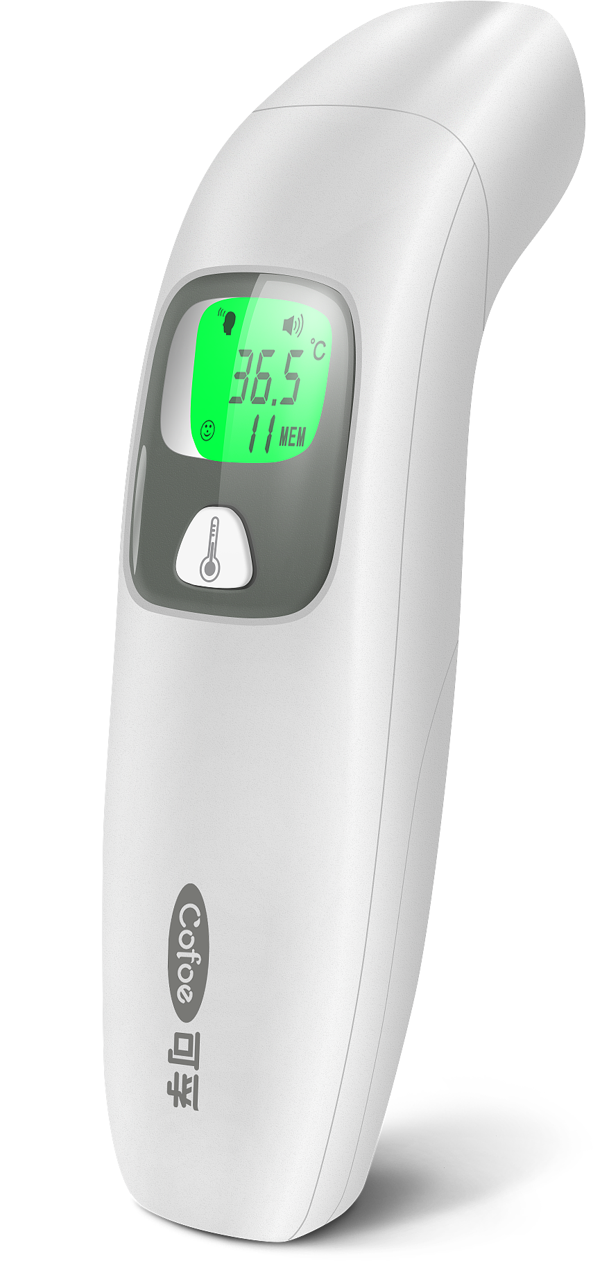 海外跨境（额温枪）精修+详情页设计（图ZMjY3MjkyMDMy） - 其他平面 - 站酷设计师12栋原创素材 - 站酷ZCOOL