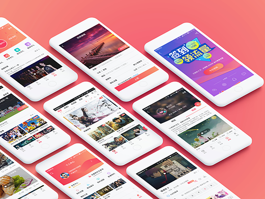 咪咕爱看  越看越爱（app UX/UI重构）