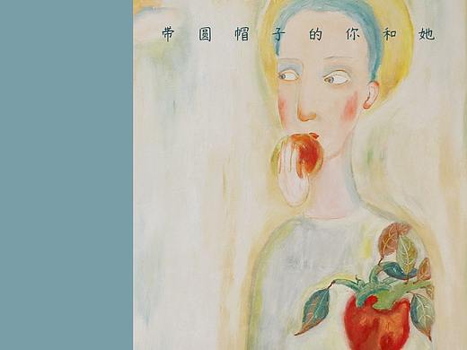 油画棒第3周-戴圆帽子的你和她 
