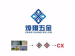 品牌