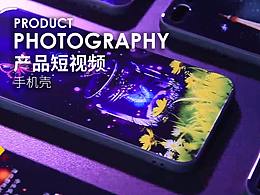 手机视频