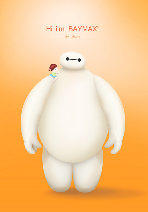 追随大白的脚步（图ZMjYwMDIyNDg=） - 艺术插画 - 站酷设计师flurry2014原创素材 - 站酷ZCOOL