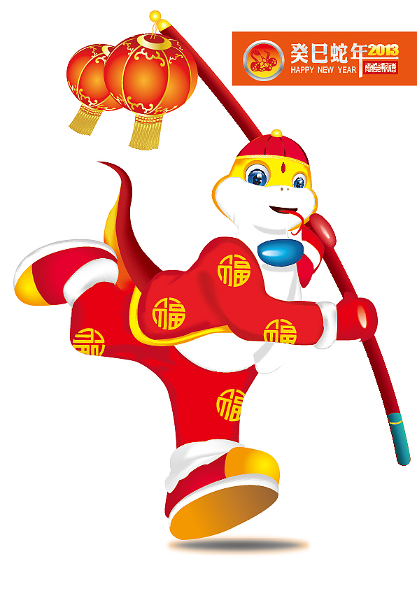 个人的一些尝试作品信息创作时间2013/01/23添加表情林碎集【一】插画