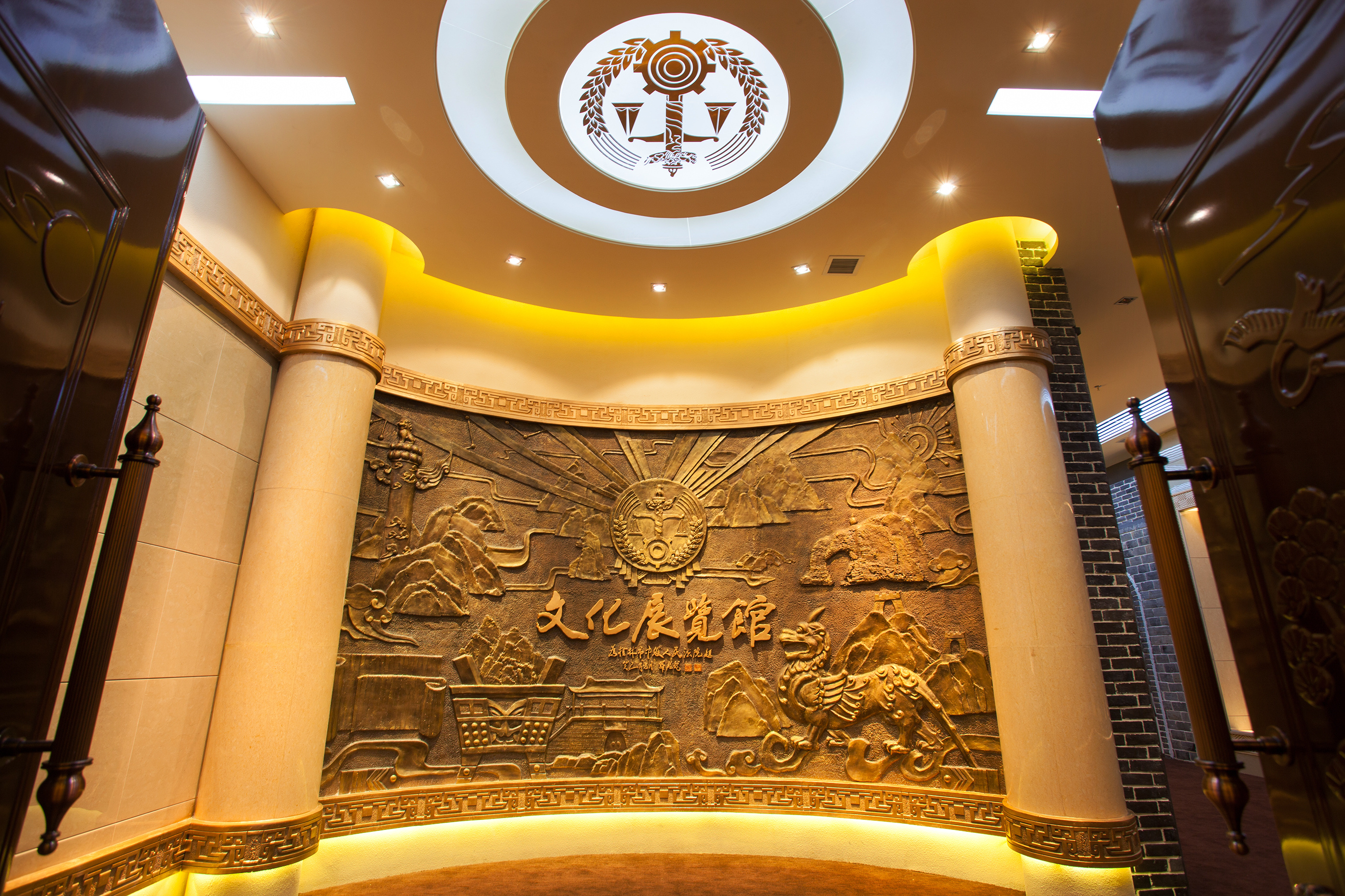 一组关于法制文化展厅的创意