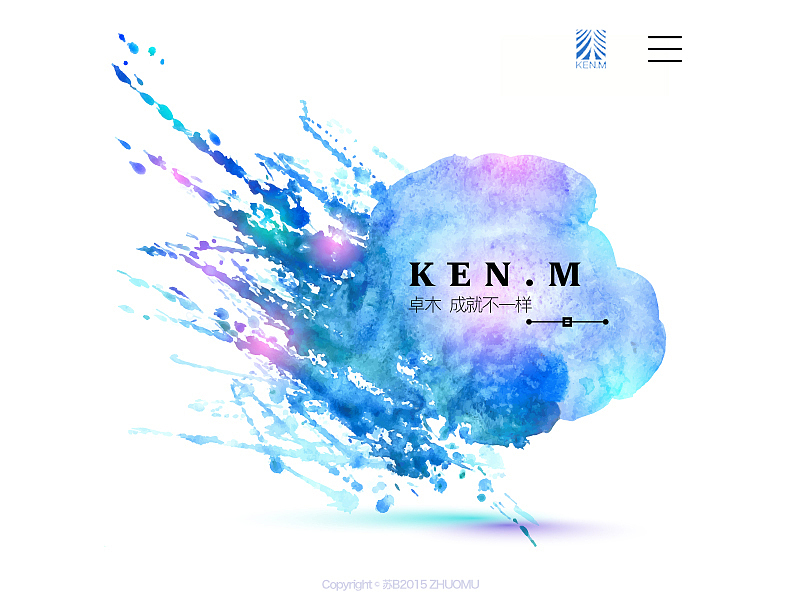 整理下14年之前的部分网页设计