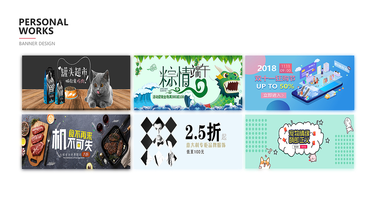 UI个人作品集（图ZMTcxODQ1MTMy） - APP界面 - 站酷设计师阿姆酱原创素材 - 站酷ZCOOL