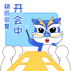 手绘表情包（图ZMjk0MTYzOTg4） - IP形象 - 站酷设计师靡有朝矣原创素材 - 站酷ZCOOL