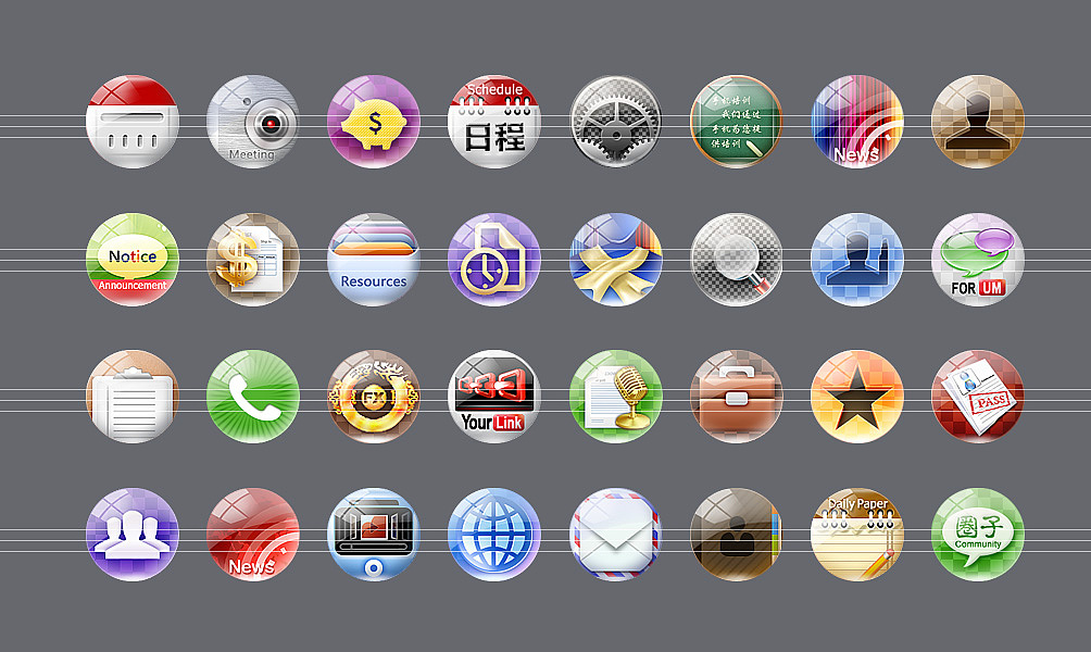 icon（图ZNTA3ODk4MDg=） - 图标 - 站酷设计师开窍的大甜瓜原创素材 - 站酷ZCOOL